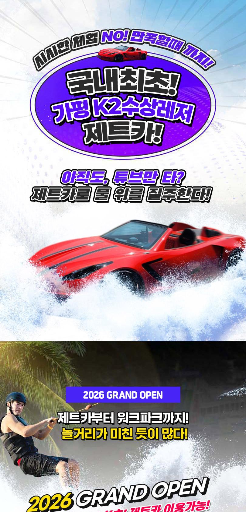 상품 상세 이미지 1