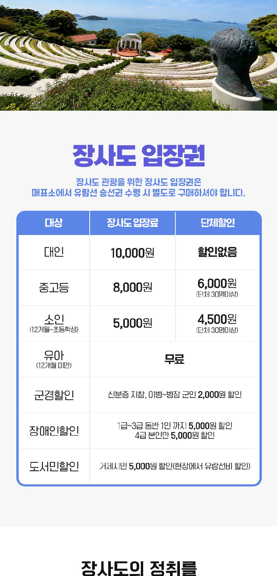 상품 상세 이미지 3