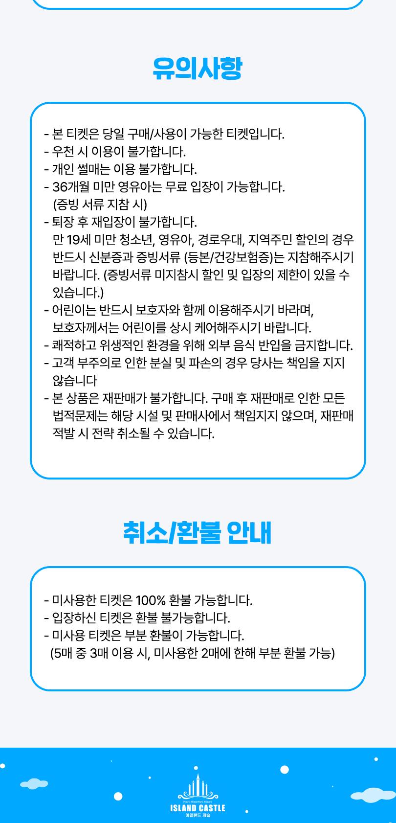 상품 상세 이미지 4