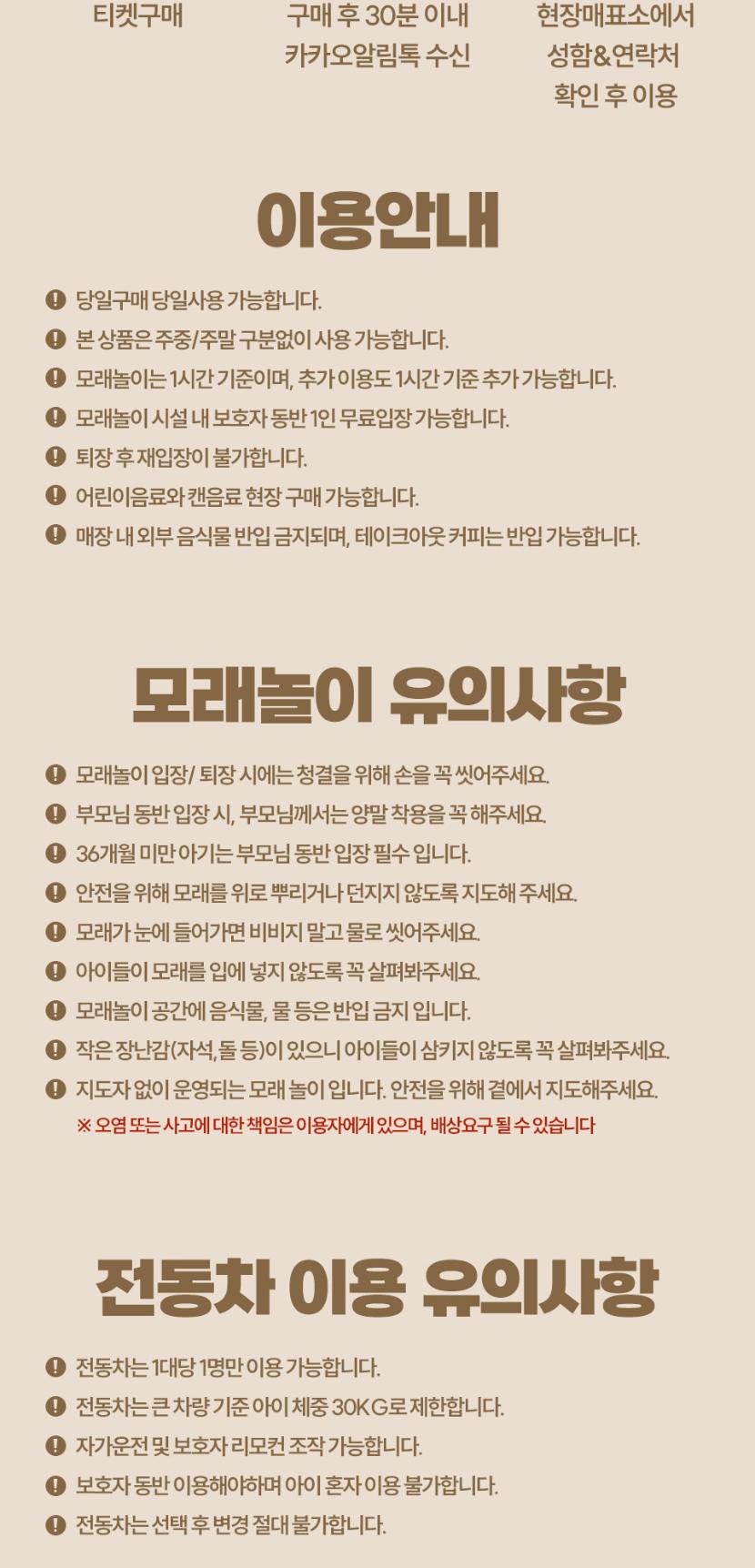 상품 상세 이미지 4