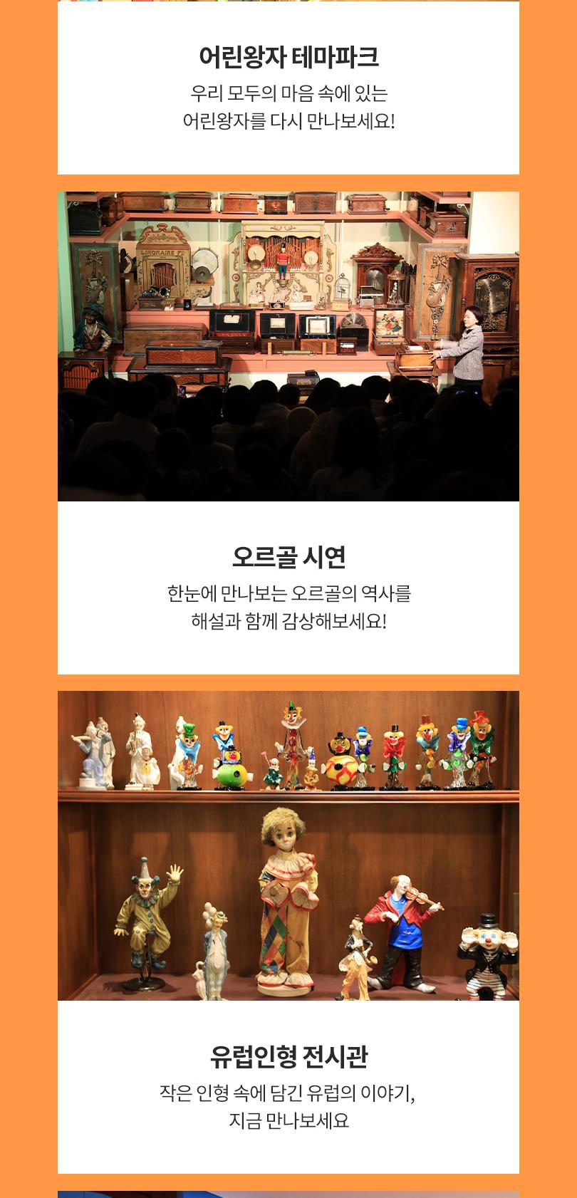 상품 상세 이미지 6