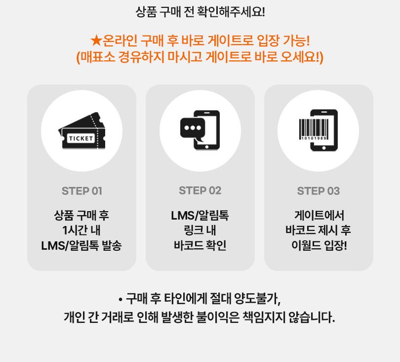 상품 상세 이미지 8