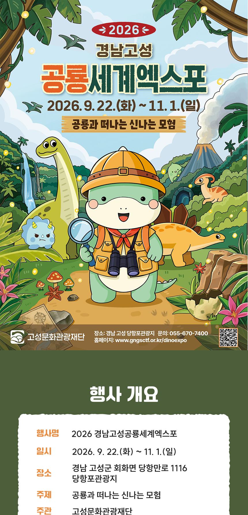 상품 상세 이미지 1