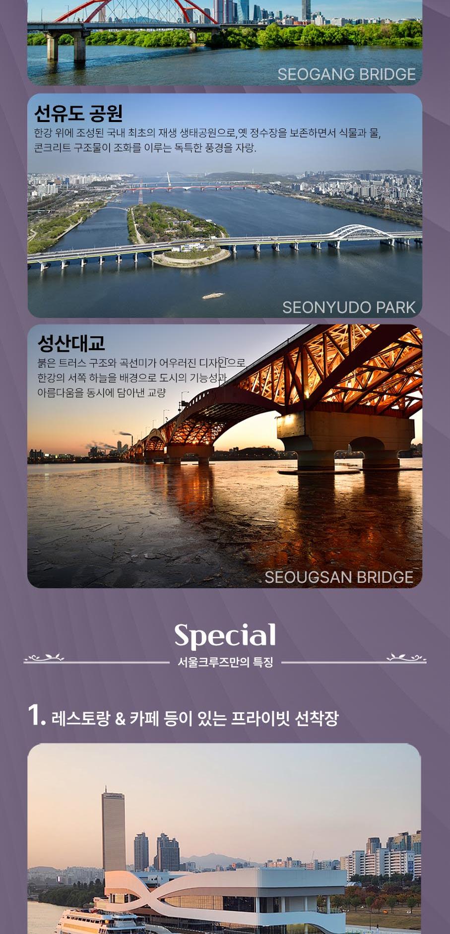 상품 상세 이미지 7