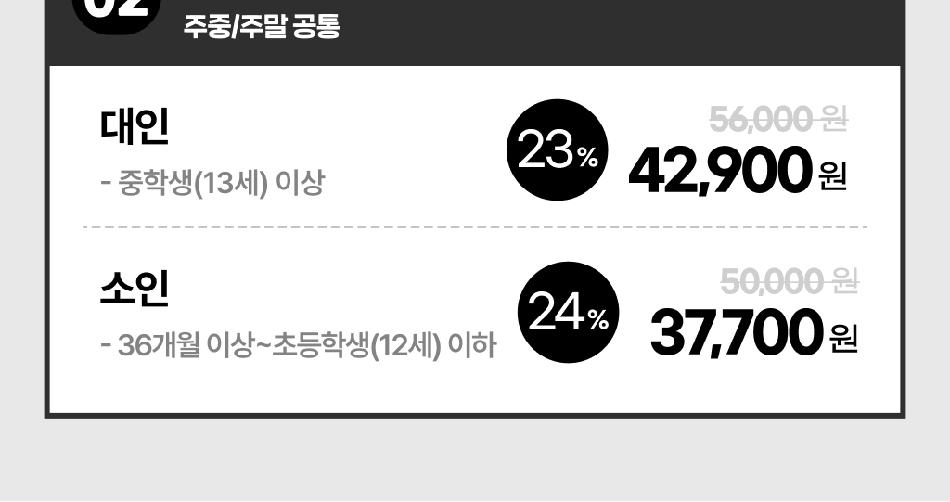 상품 상세 이미지 6