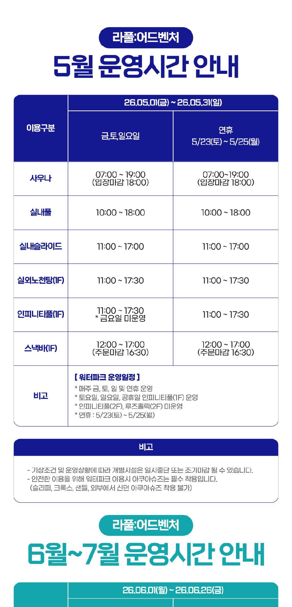 상품 상세 이미지 5