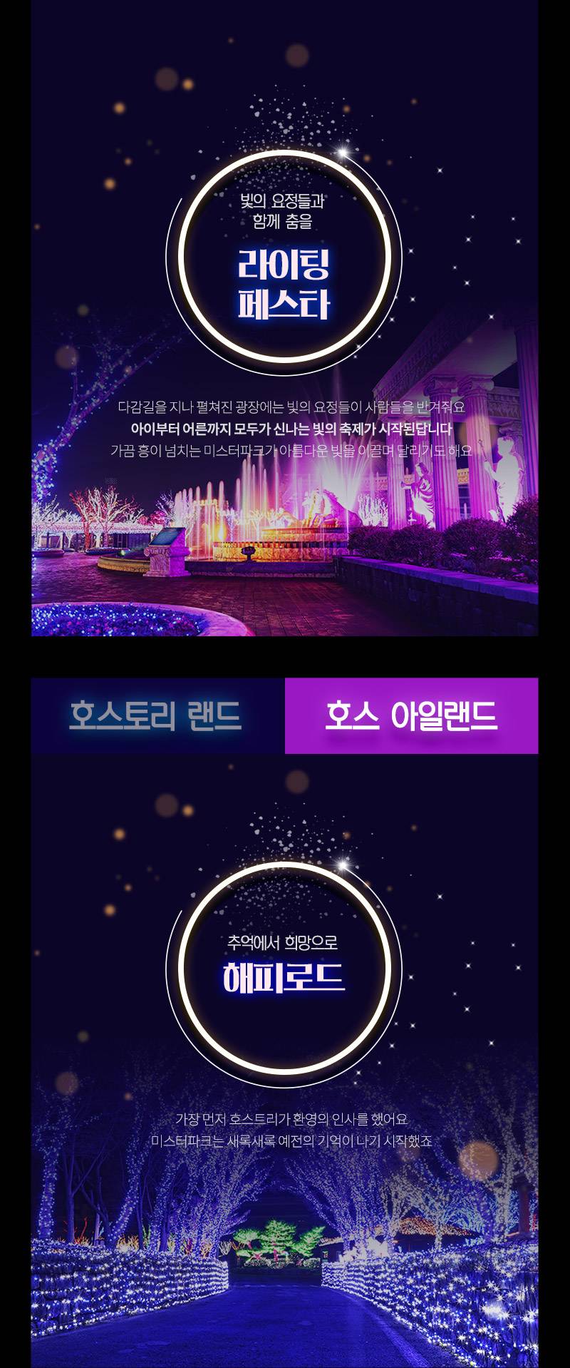 상품 상세 이미지 13