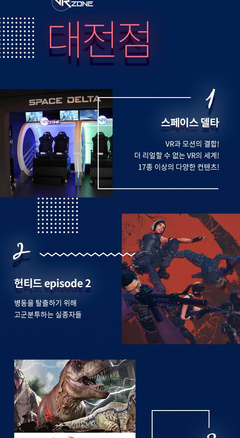 상품 상세 이미지 11