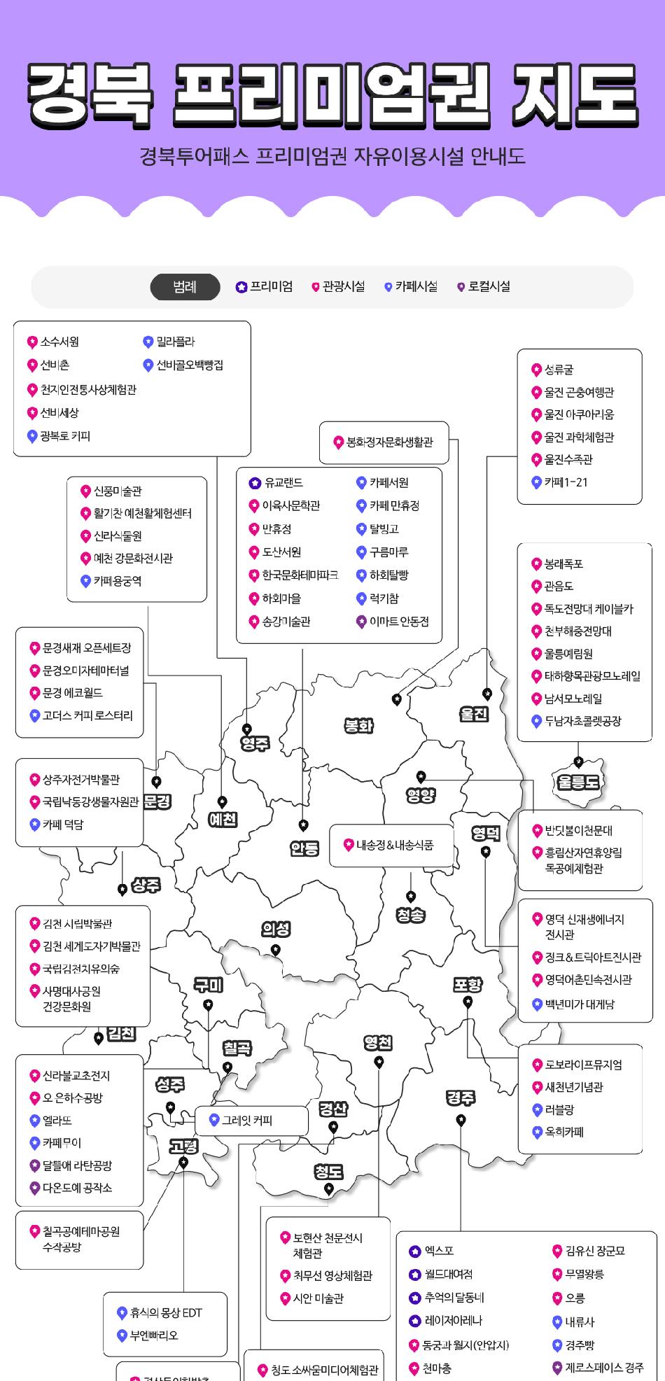 상품 상세 이미지 5