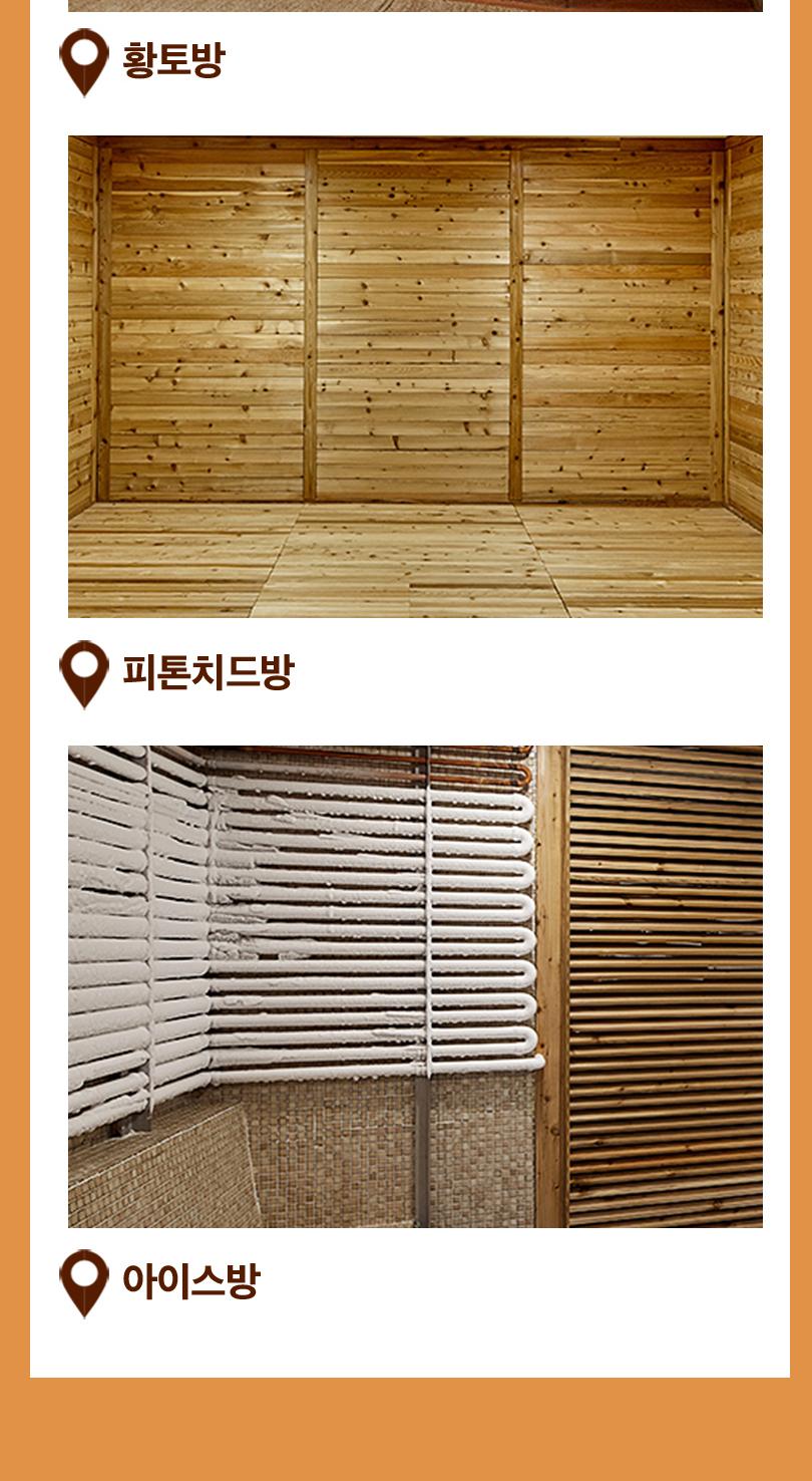 상품 상세 이미지 13
