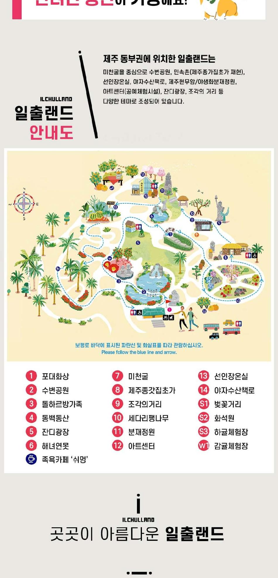 상품 상세 이미지 17