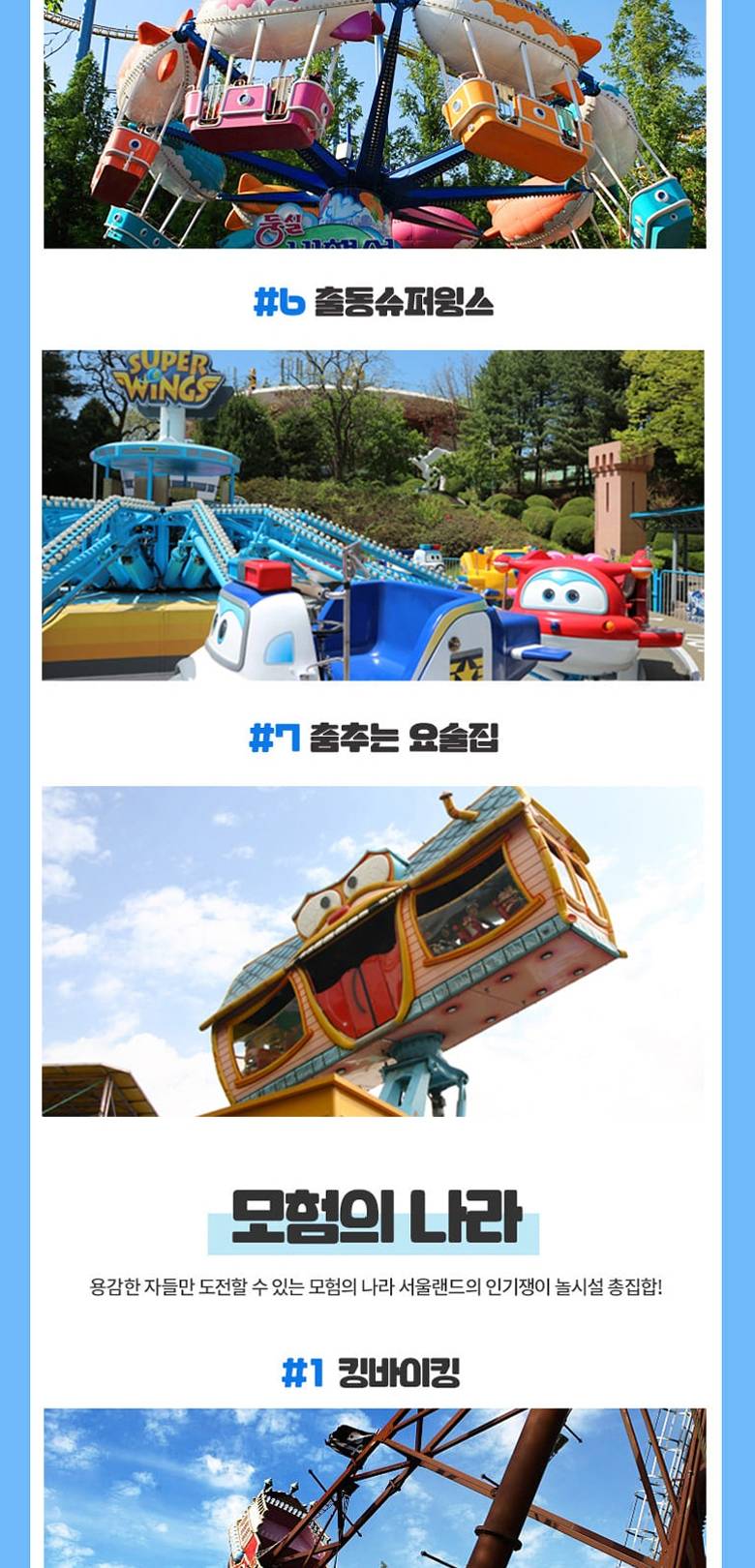 상품 상세 이미지 25