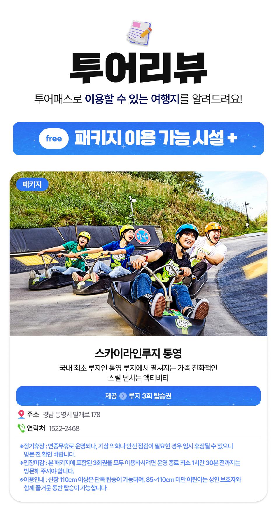 상품 상세 이미지 12