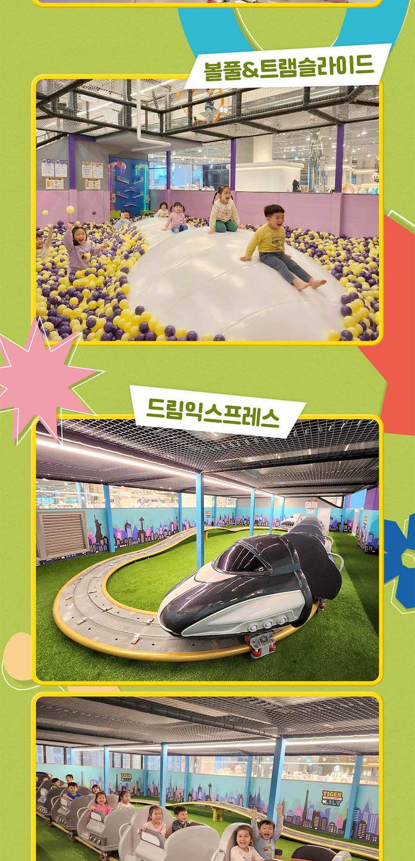 상품 상세 이미지 8