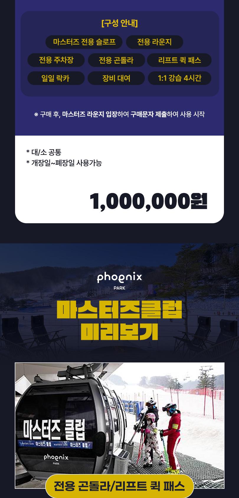 상품 상세 이미지 5