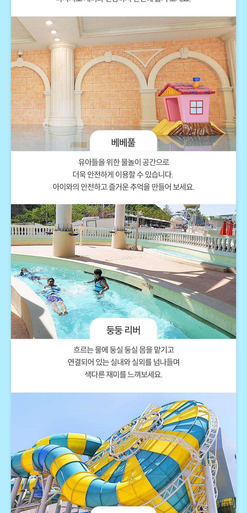 상품 상세 이미지 11