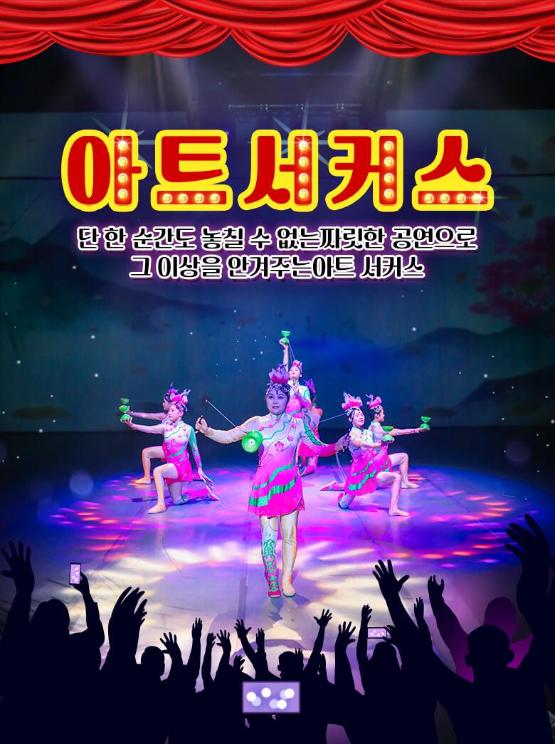 상품 상세 이미지 1
