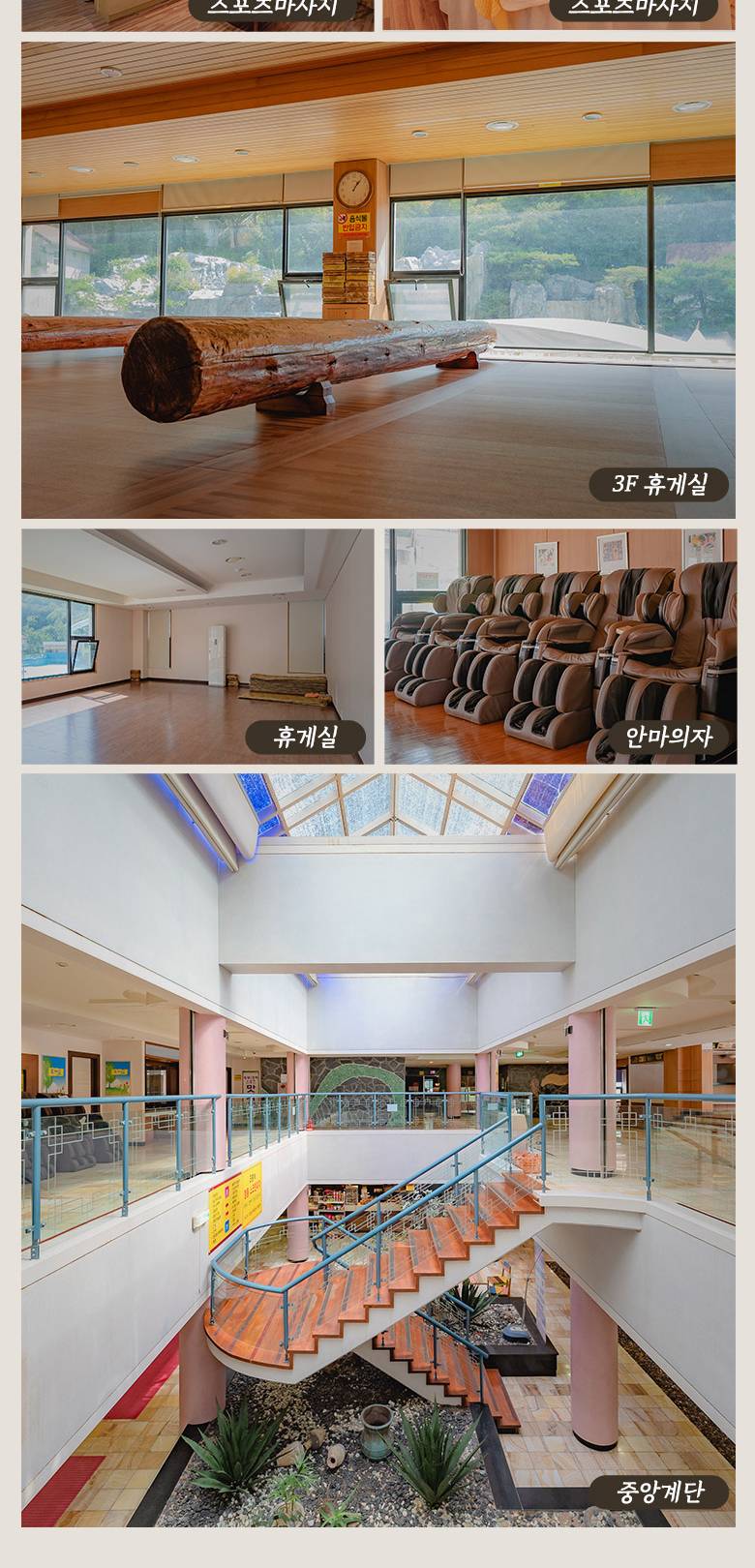 상품 상세 이미지 10