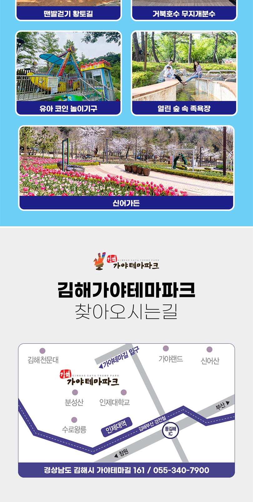 상품 상세 이미지 20