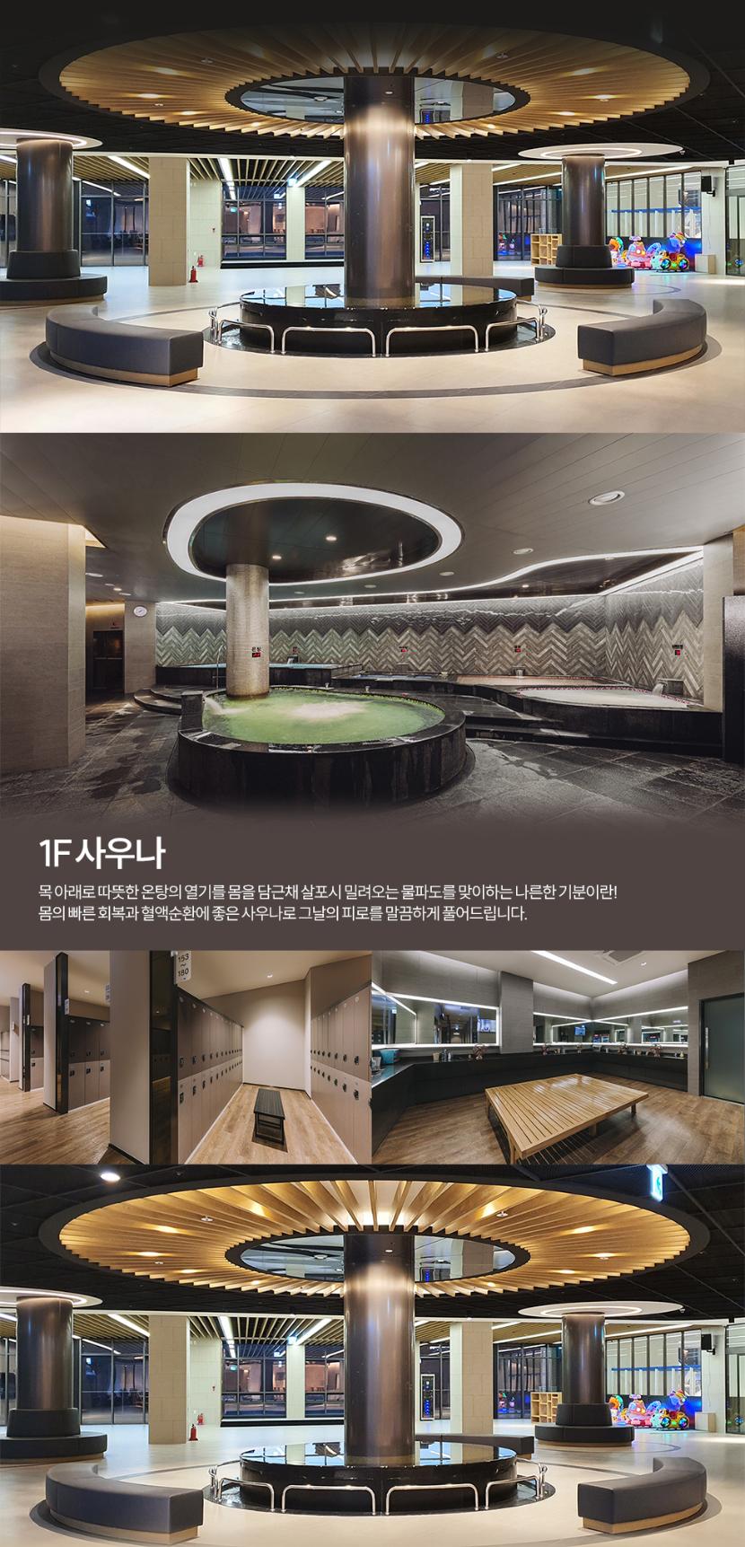 상품 상세 이미지 5