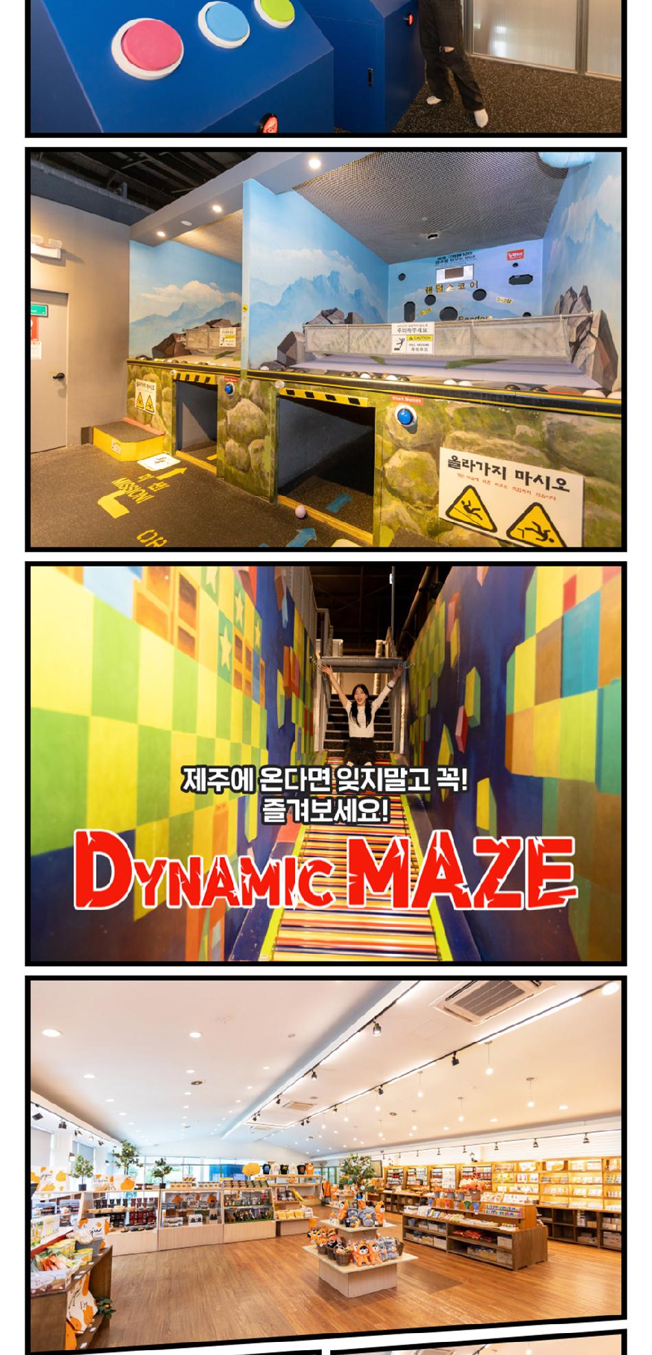 상품 상세 이미지 9