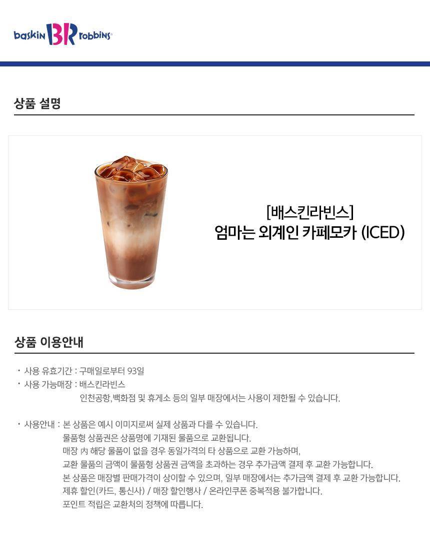 상품 상세 이미지 1