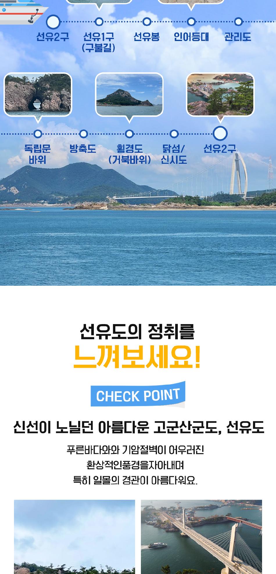 상품 상세 이미지 3