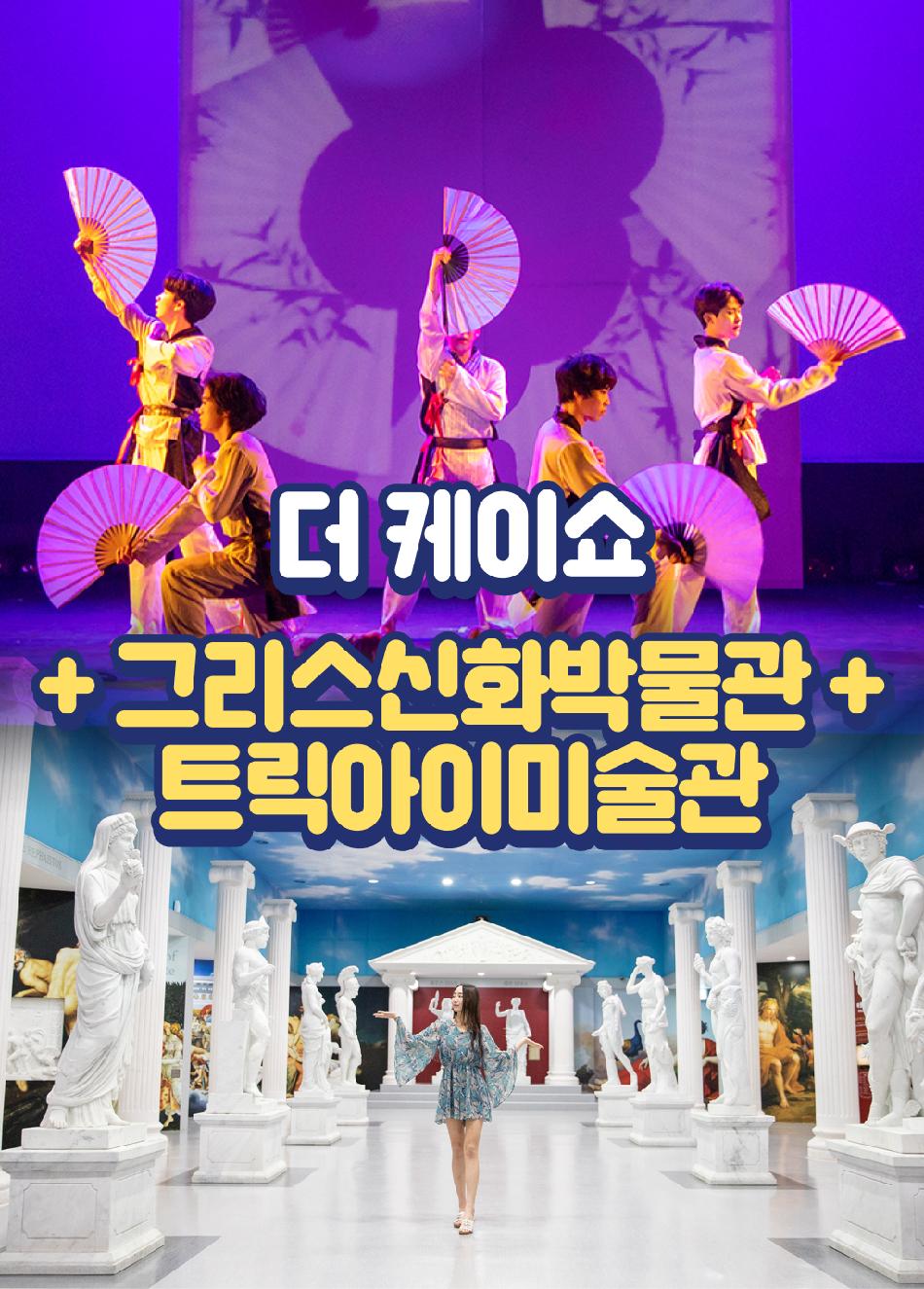 상품 상세 이미지 3