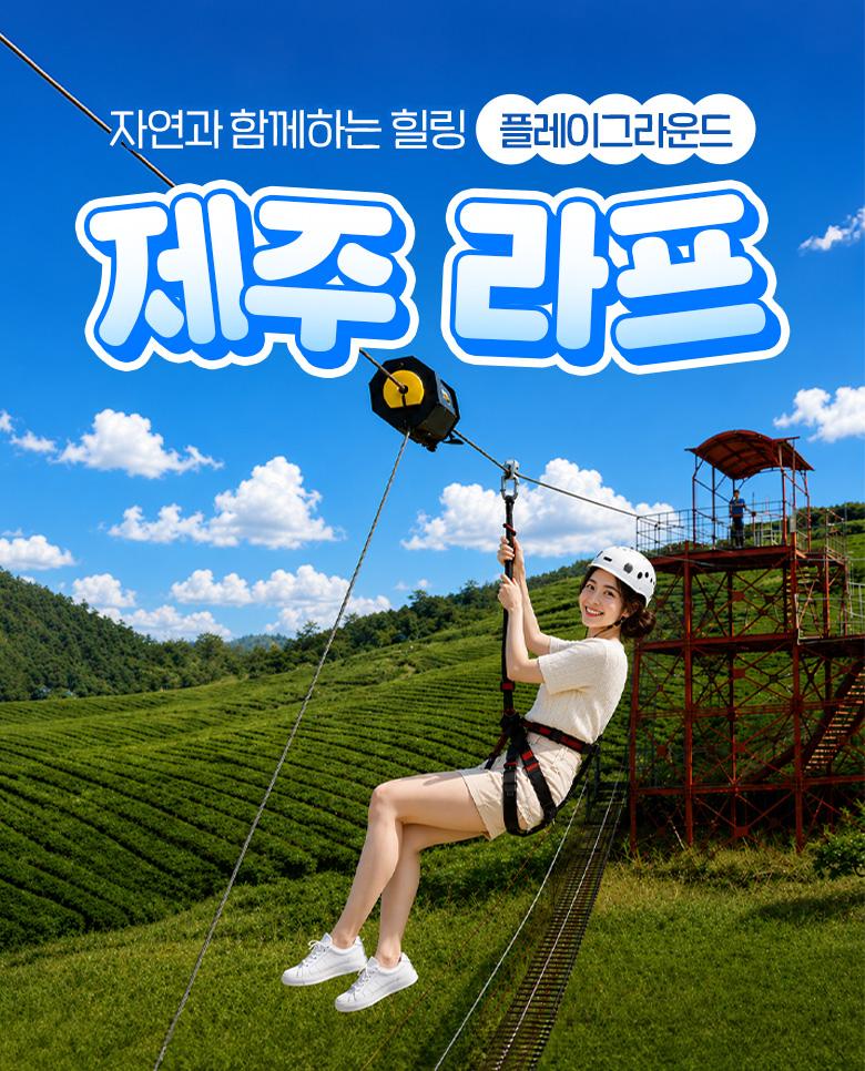 상품 상세 이미지 1