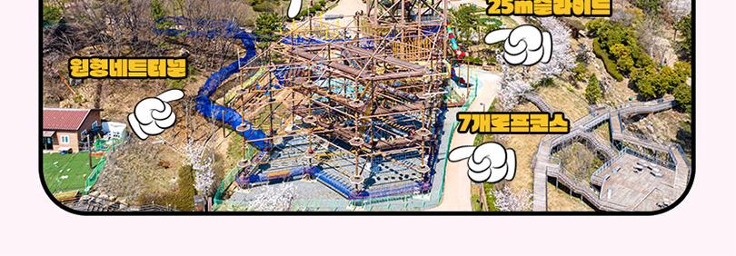 상품 상세 이미지 16