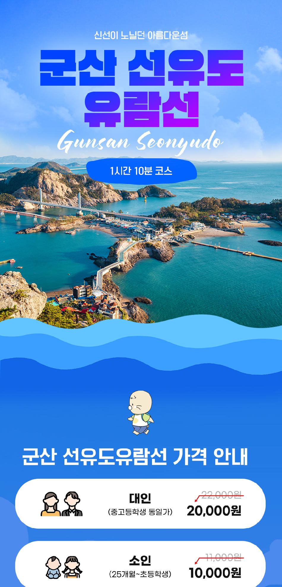 상품 상세 이미지 1