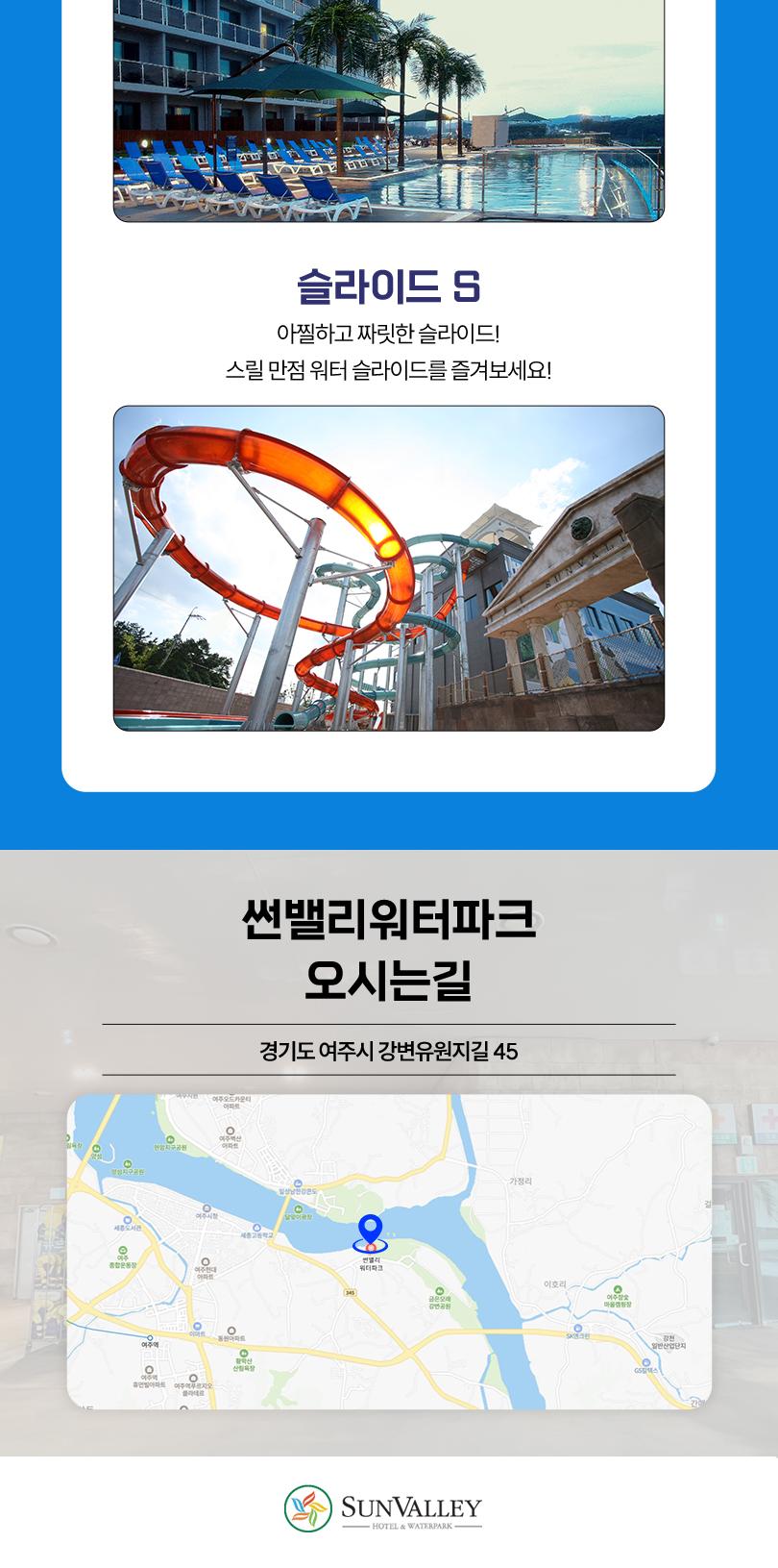 상품 상세 이미지 8