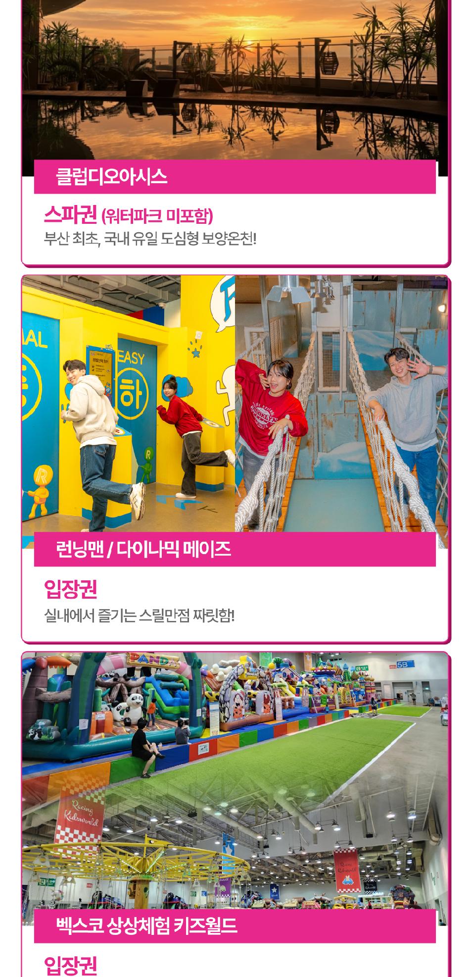상품 상세 이미지 13