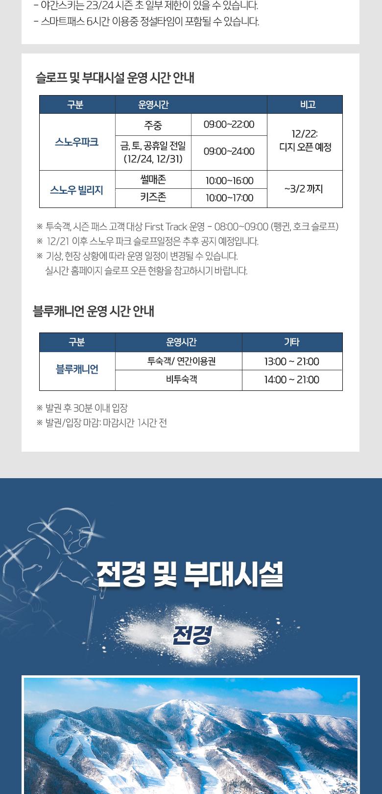 상품 상세 이미지 6