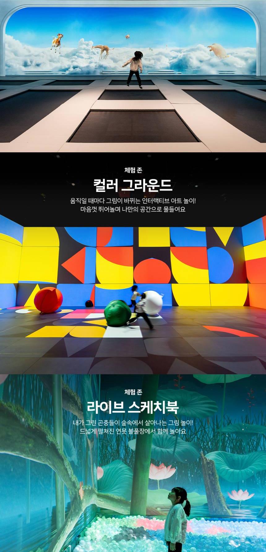 상품 상세 이미지 9