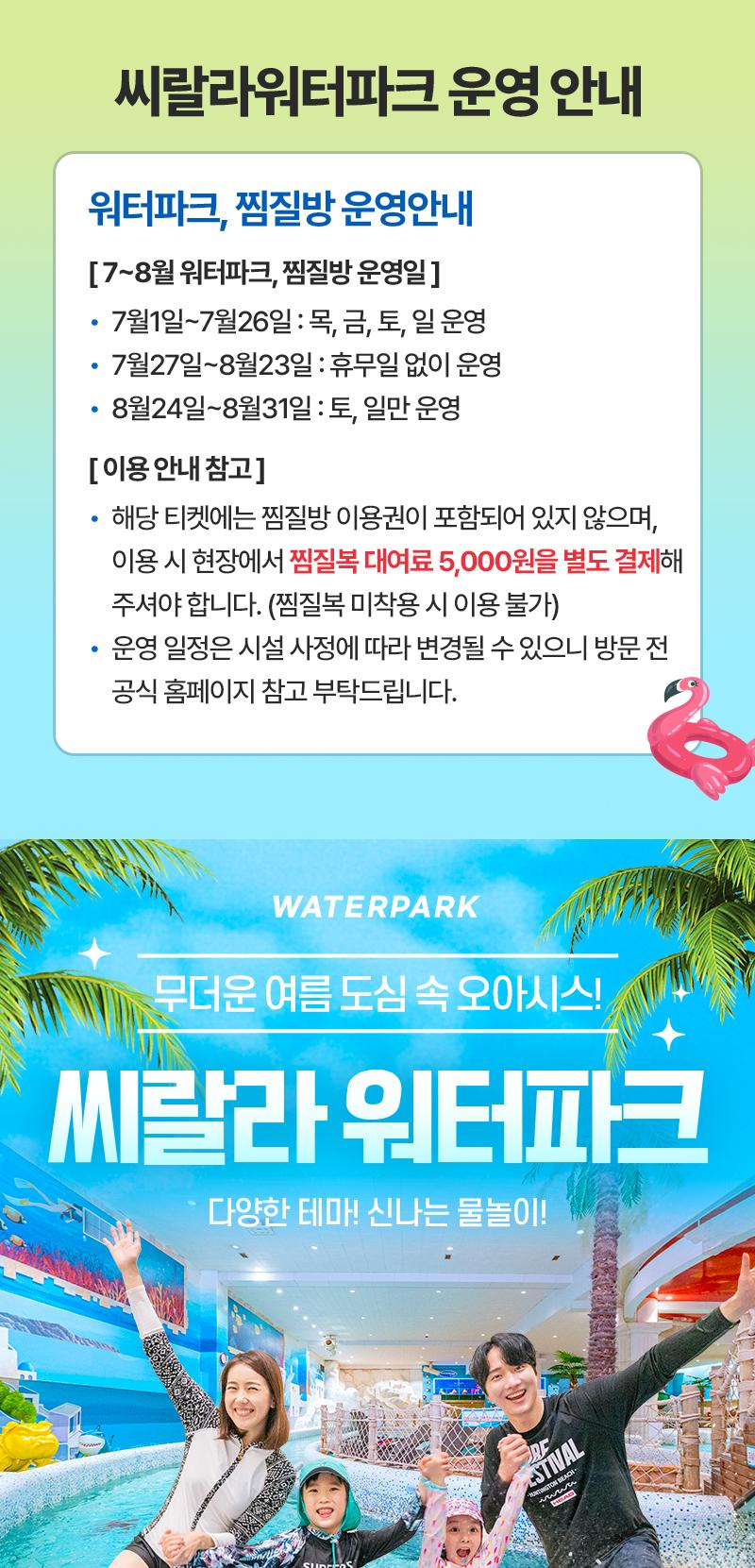 상품 상세 이미지 1