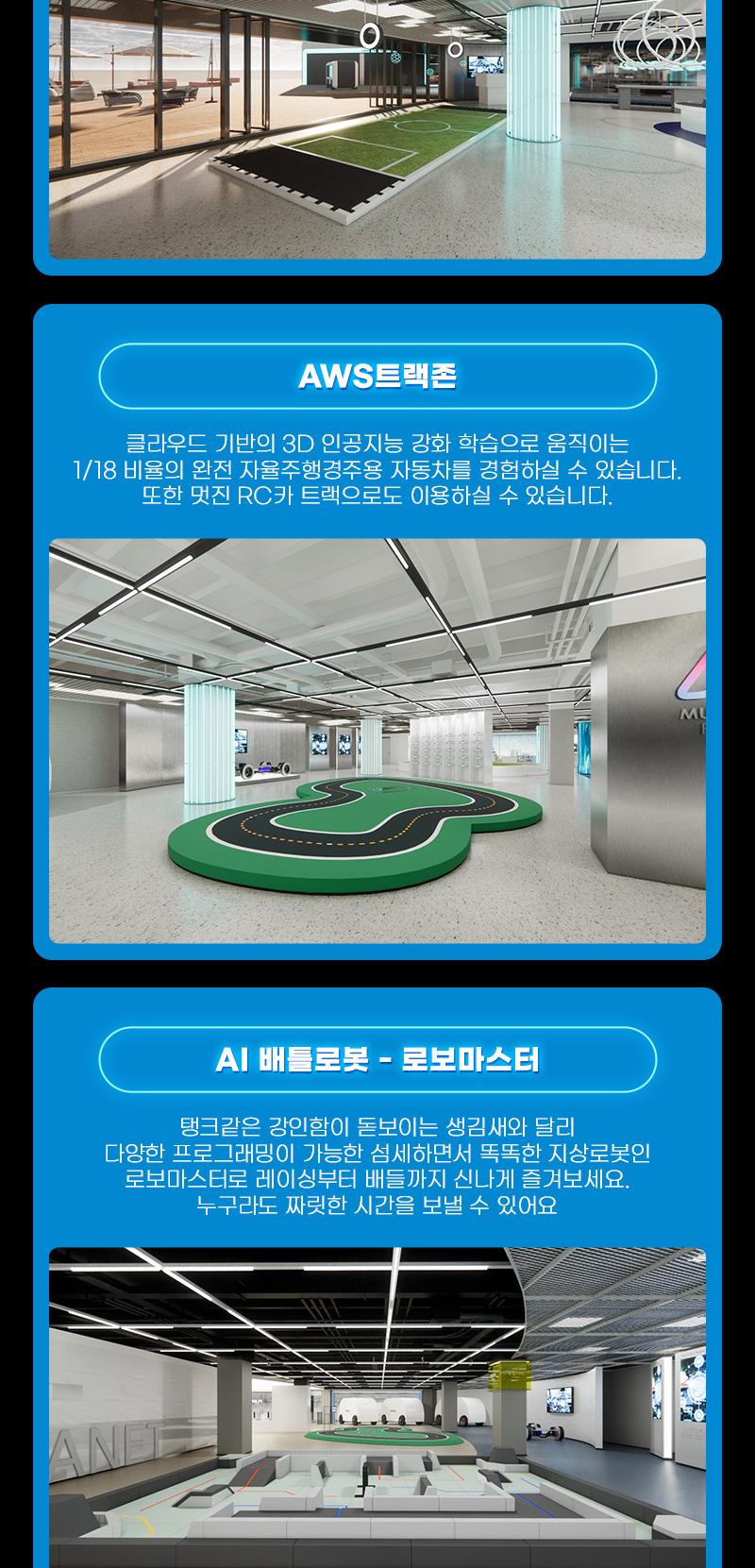 상품 상세 이미지 6