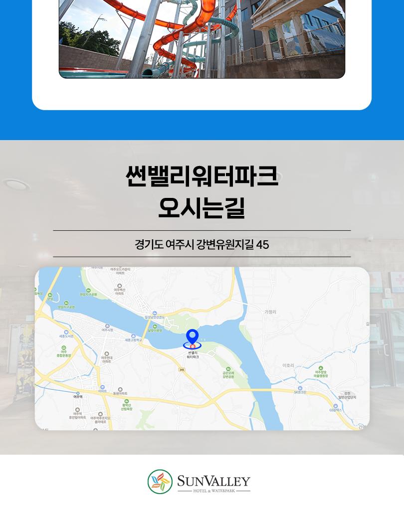 상품 상세 이미지 8