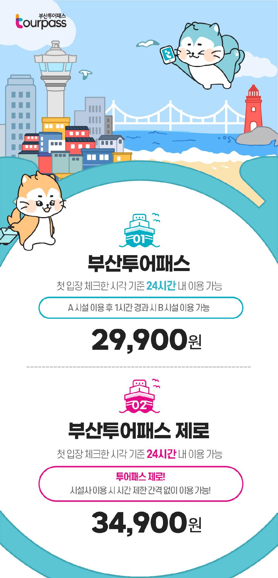 상품 상세 이미지 6