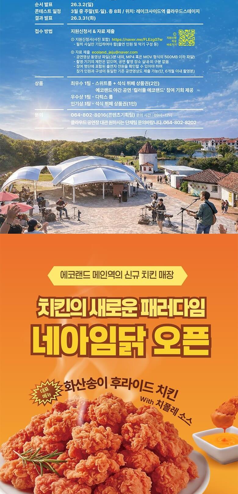 상품 상세 이미지 10