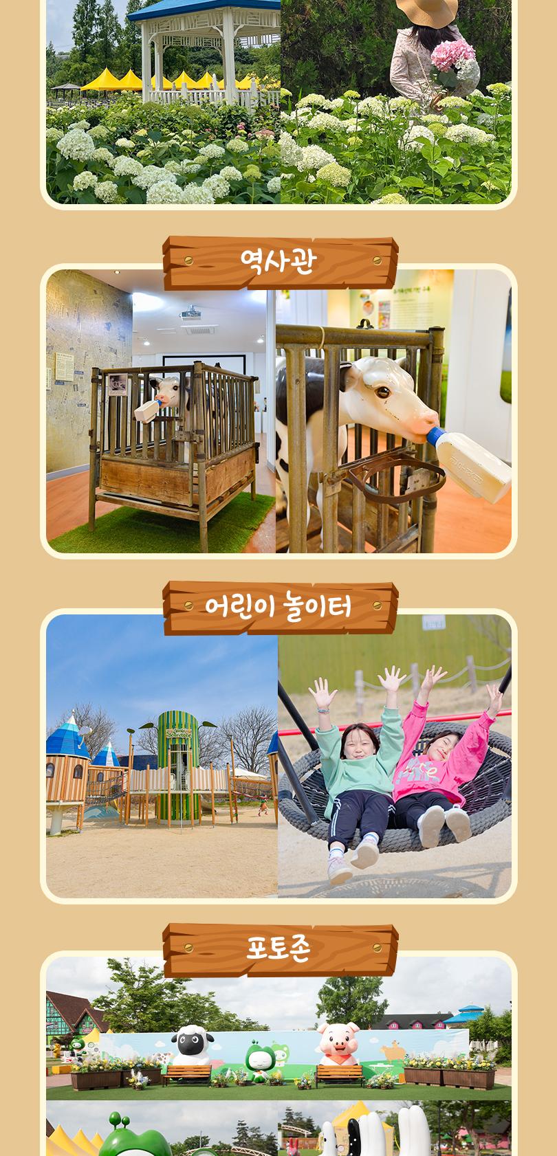 상품 상세 이미지 19