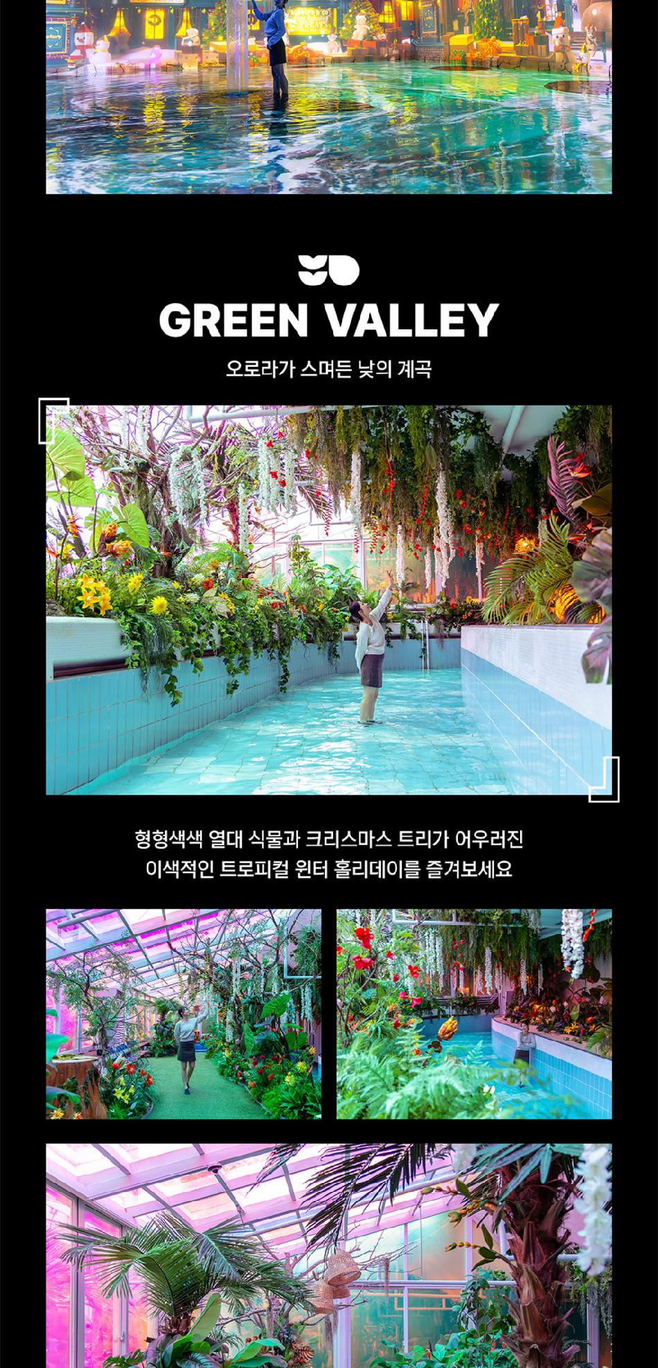 상품 상세 이미지 8