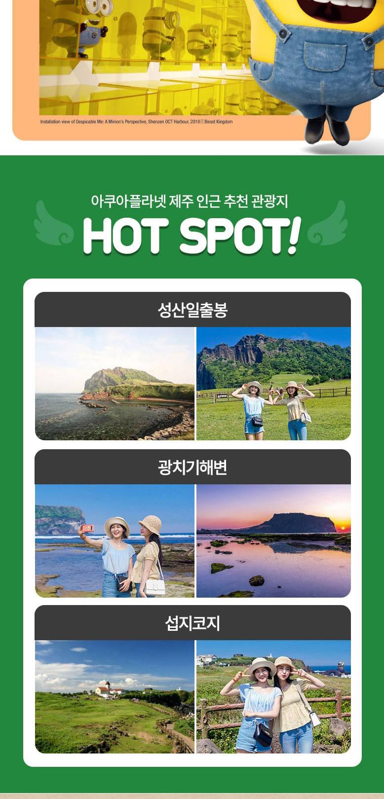 상품 상세 이미지 20