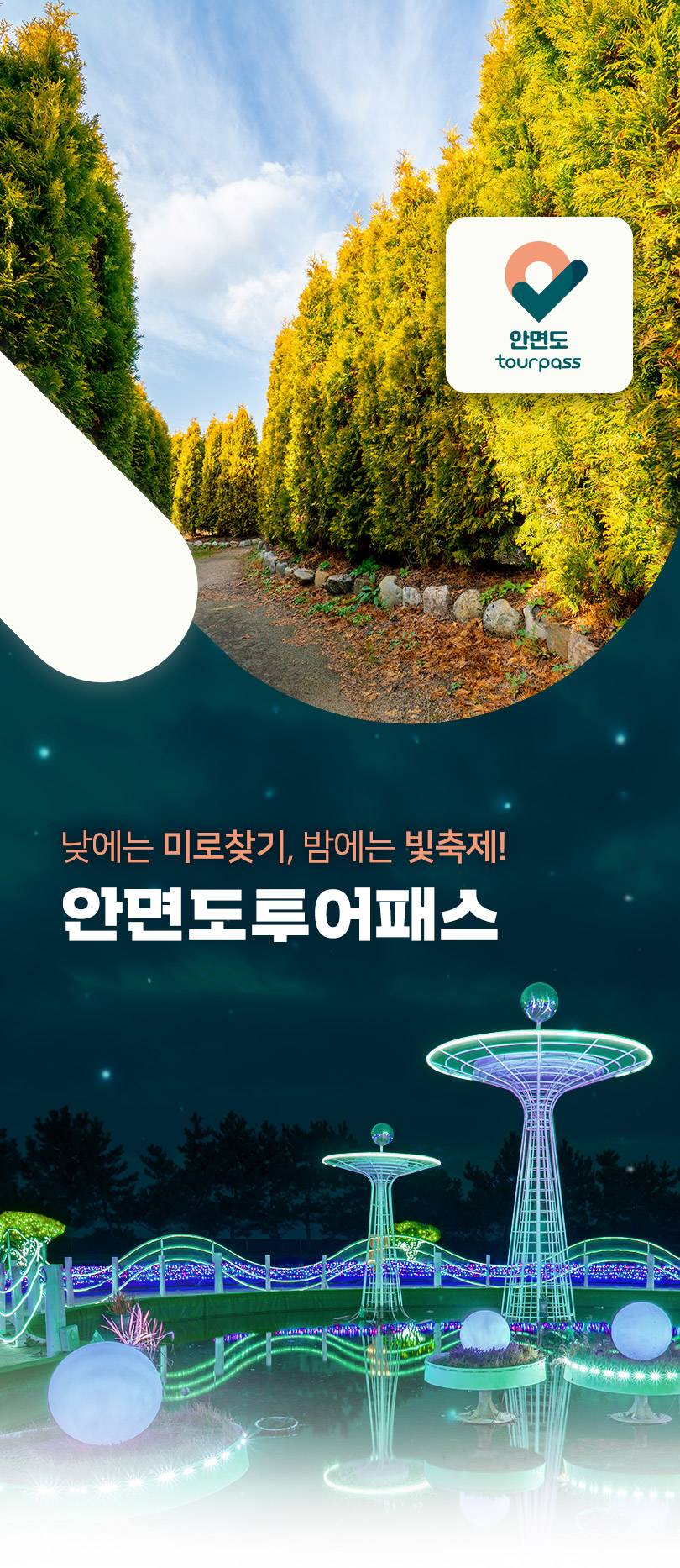 상품 상세 이미지 1