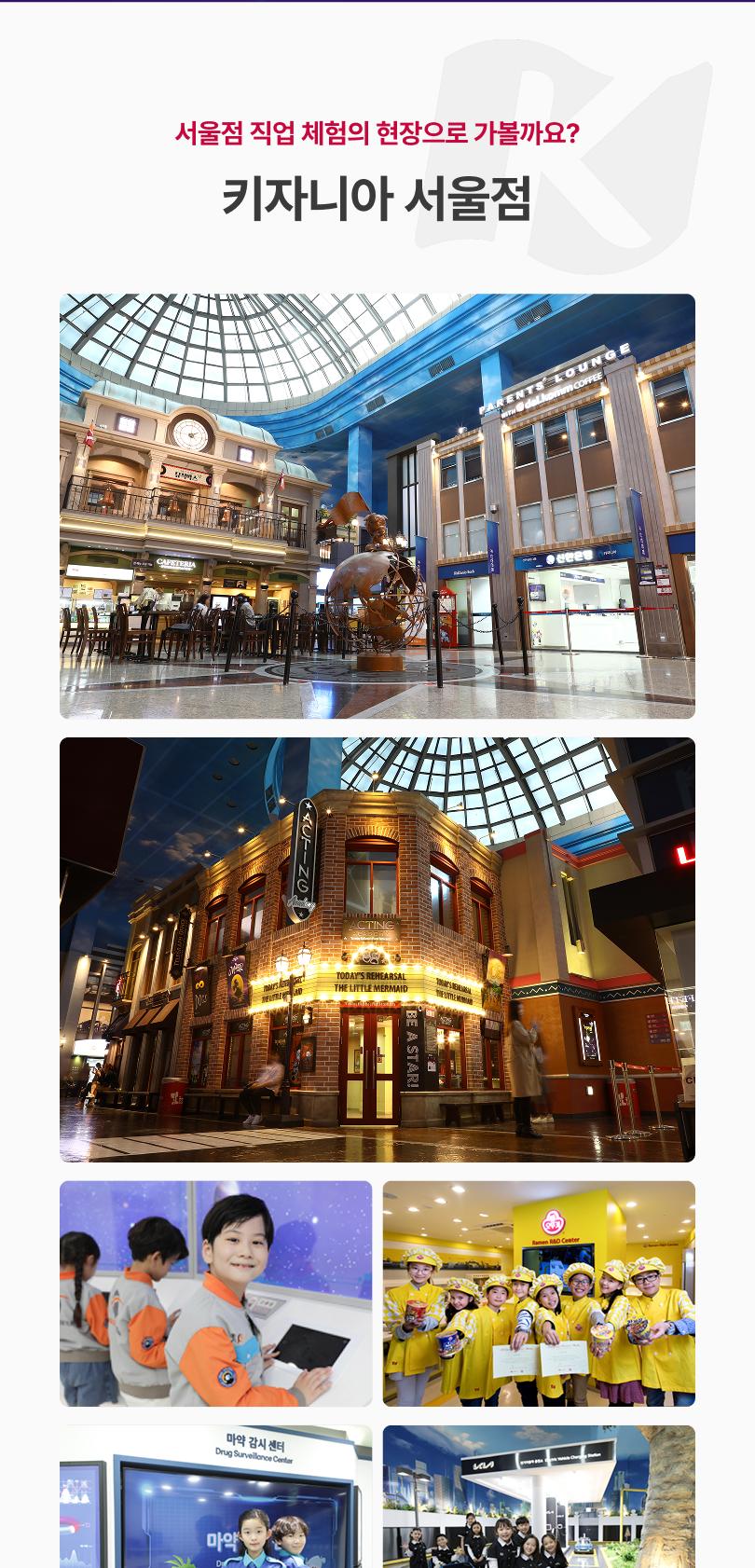 상품 상세 이미지 12