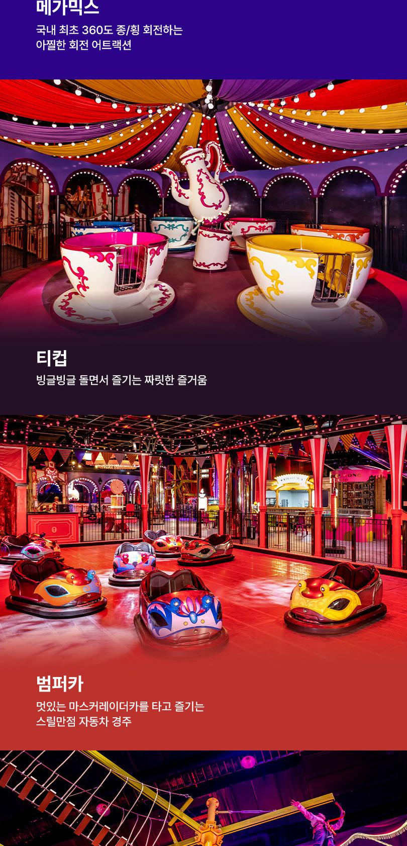 상품 상세 이미지 31