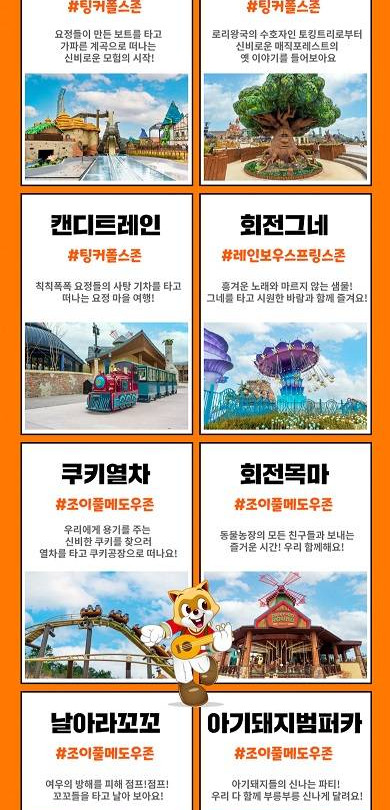 상품 상세 이미지 10