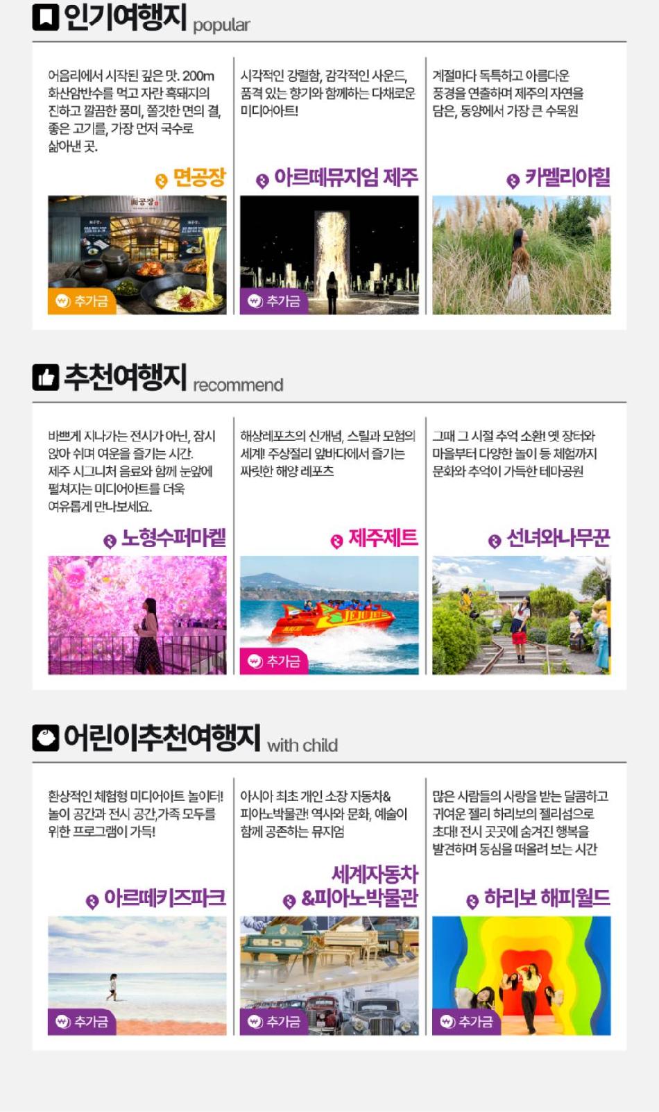 상품 상세 이미지 4