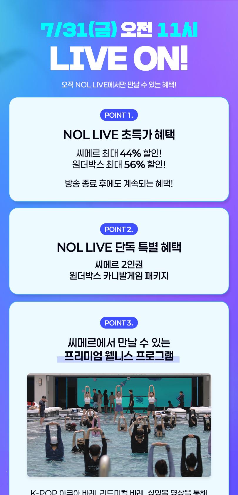 상품 상세 이미지 7