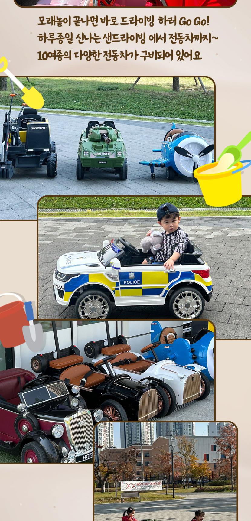 상품 상세 이미지 9